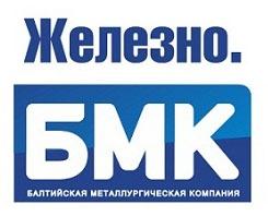 БМК: Есть вакансии!